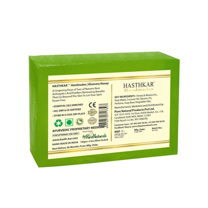 Hasthkar Handmade Glycerine Aloevera Honey Soap- 100gm - BuyPureNaturals