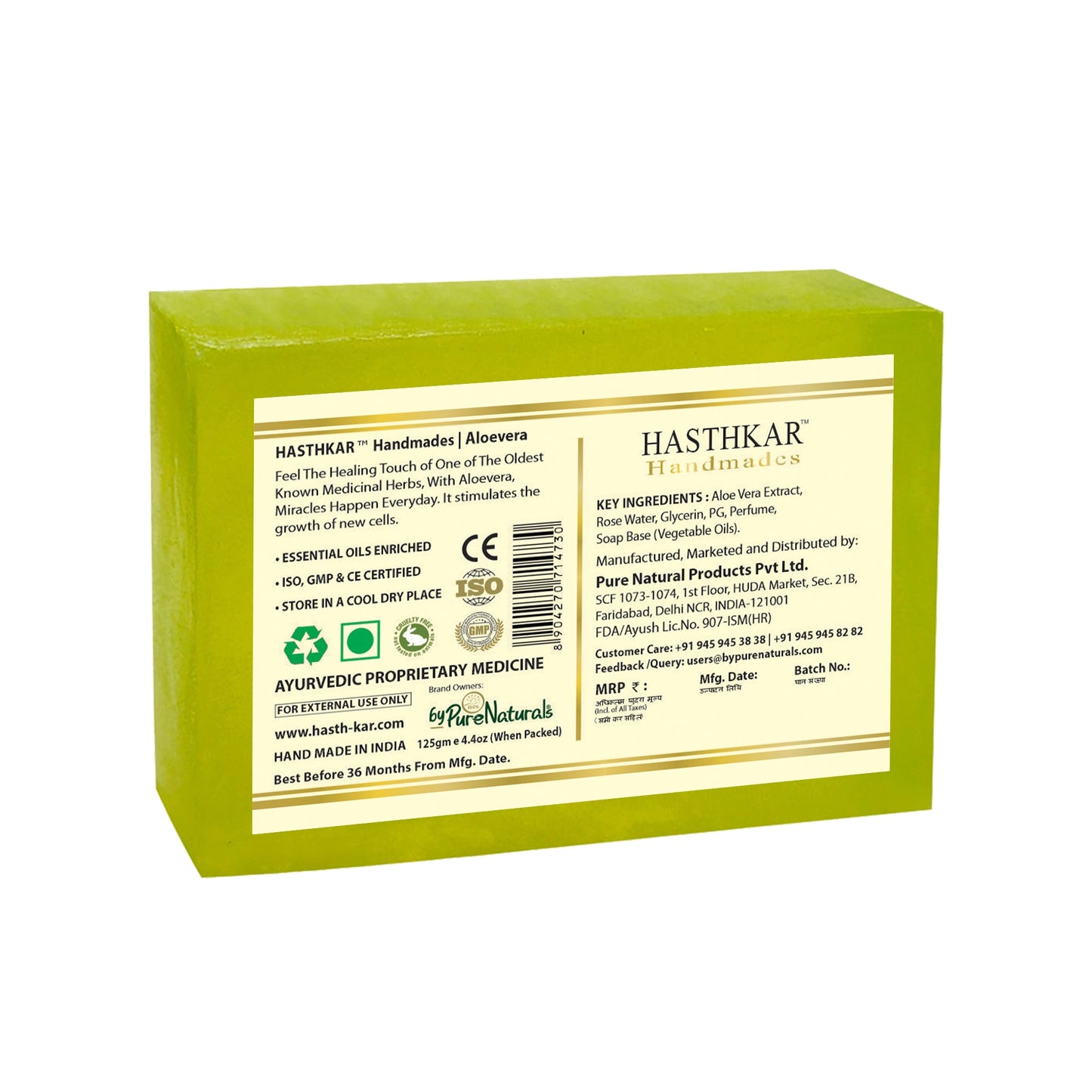 Hasthkar Handmade Glycerine Aloevera Soap - 125gm - BuyPureNaturals