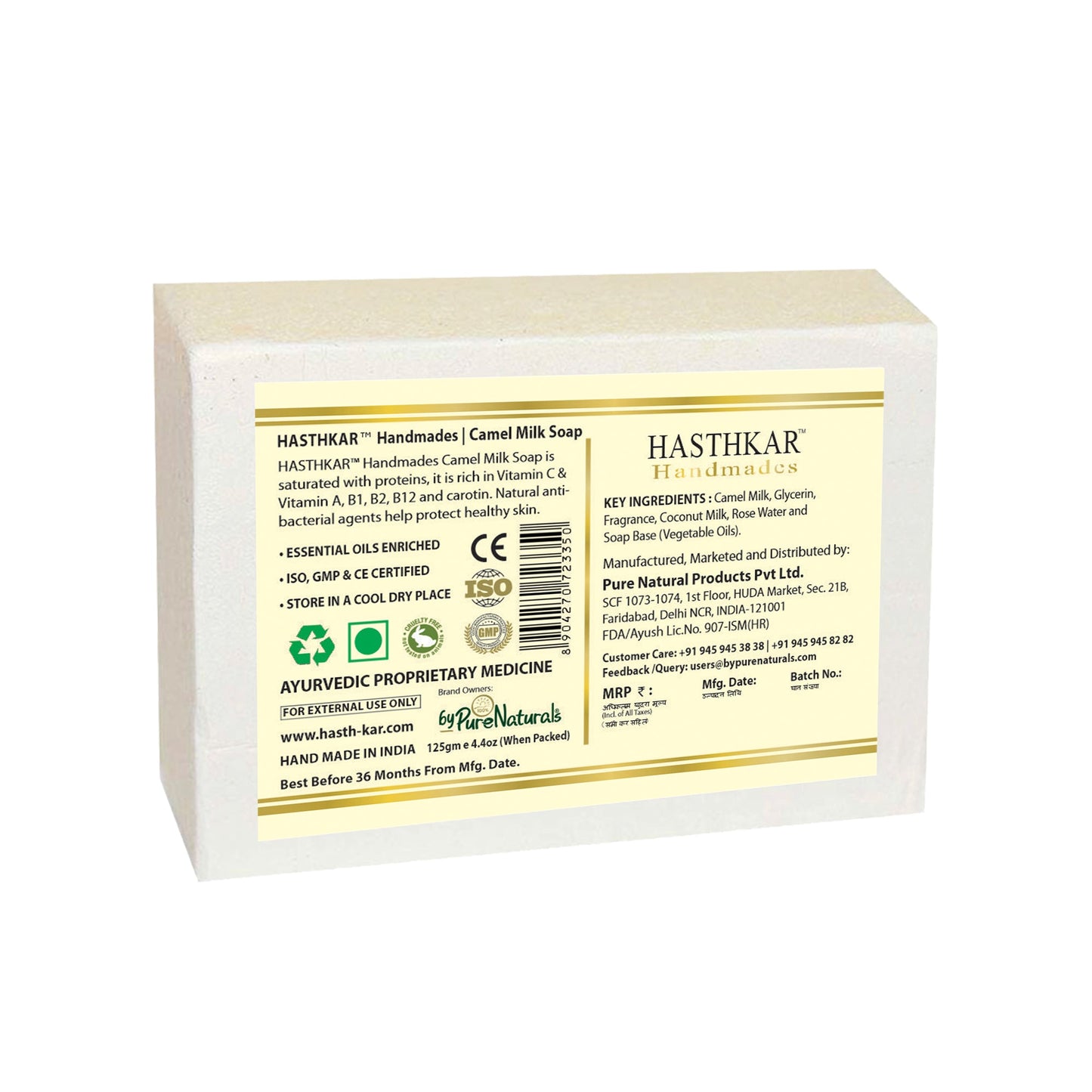 Hasthkar Handmade Glycerine Camel Milk Soap- 125gm - BuyPureNaturals