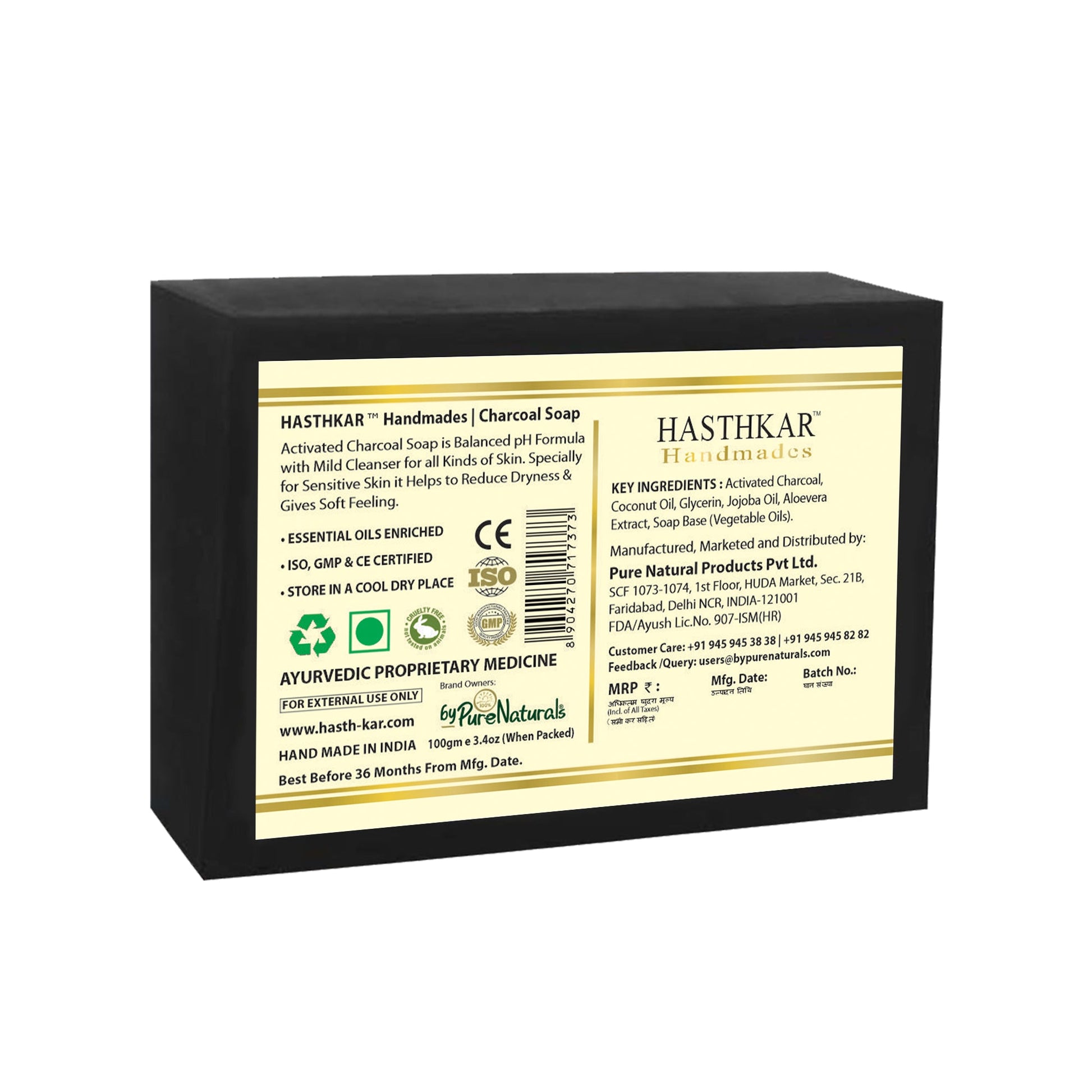 Hasthkar Handmade Glycerine Charcoal Soap- 100gm - BuyPureNaturals