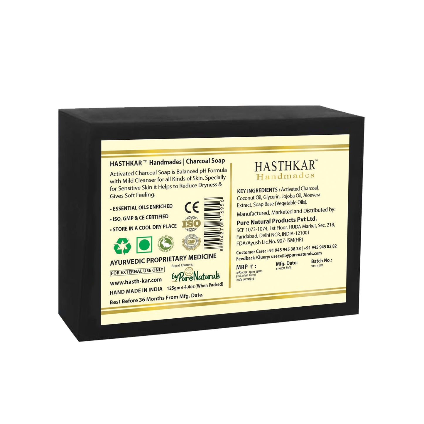 Hasthkar Handmade Glycerine Charcoal Soap- 125gm - BuyPureNaturals