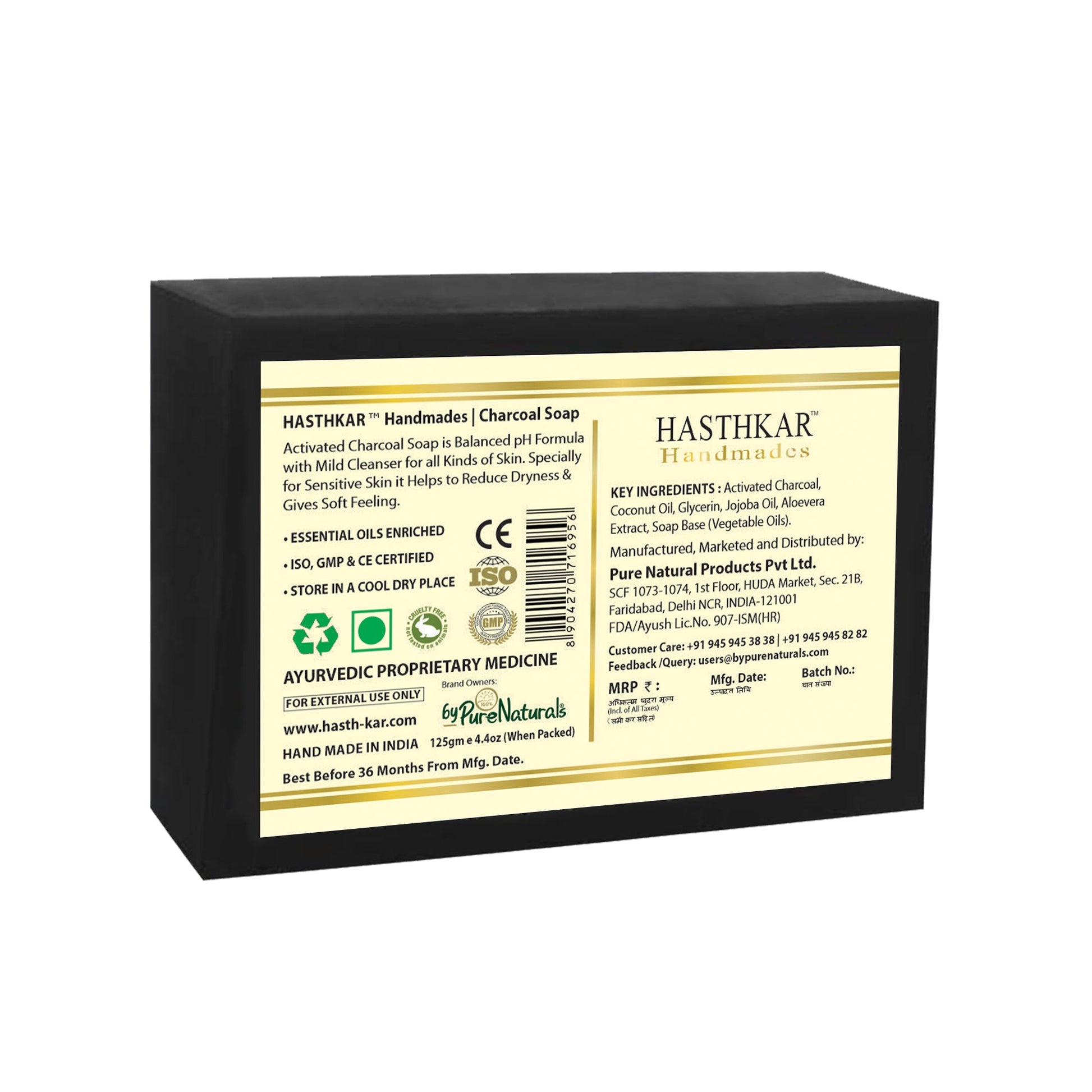 Hasthkar Handmade Glycerine Charcoal Soap- 125gm - BuyPureNaturals