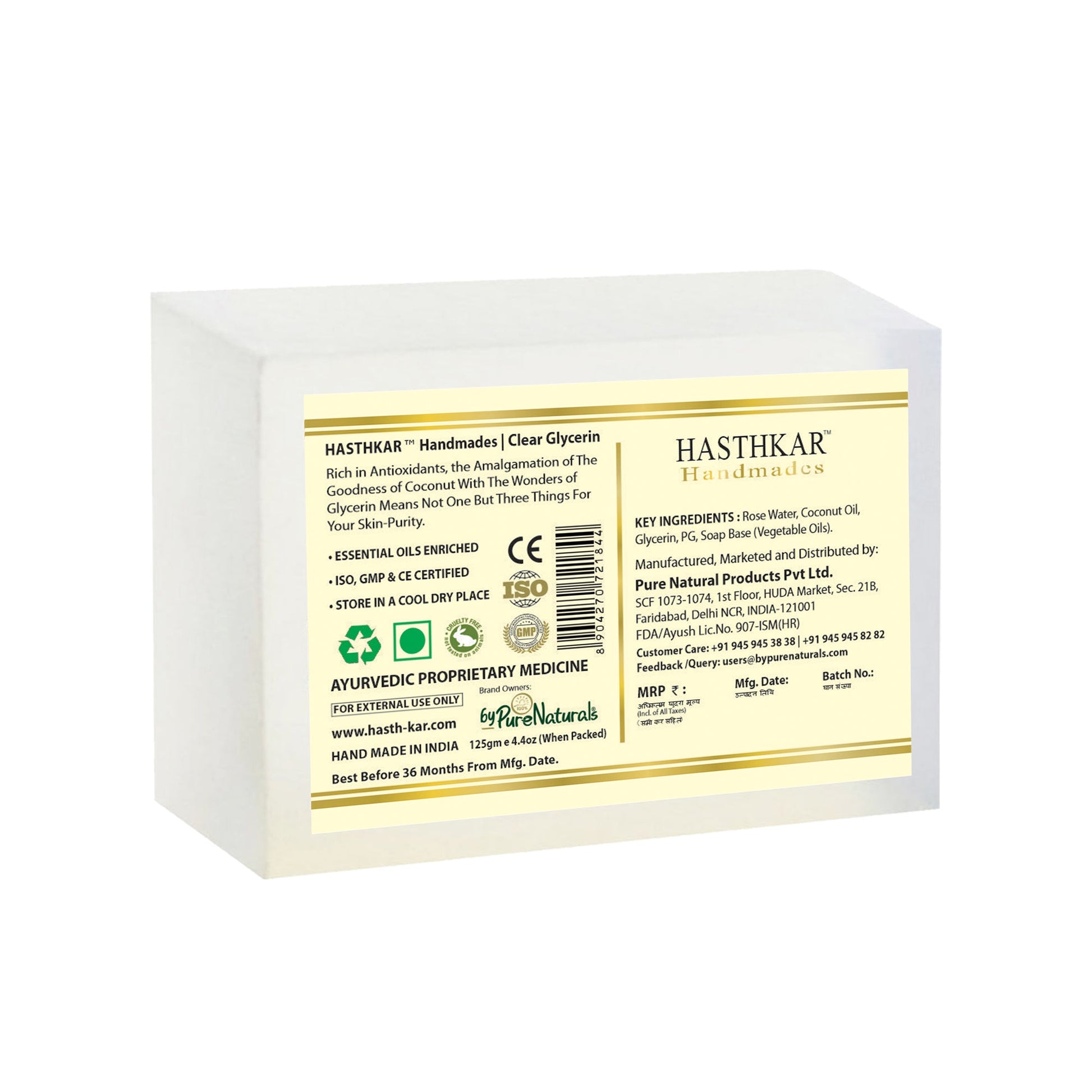 Hasthkar Handmade Clear Glycerine Soap- 125gm - BuyPureNaturals