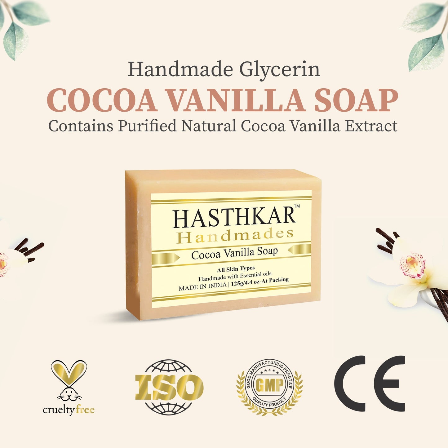 Hasthkar Handmade Glycerine Cocoa Vanila Soap- 125gm - BuyPureNaturals
