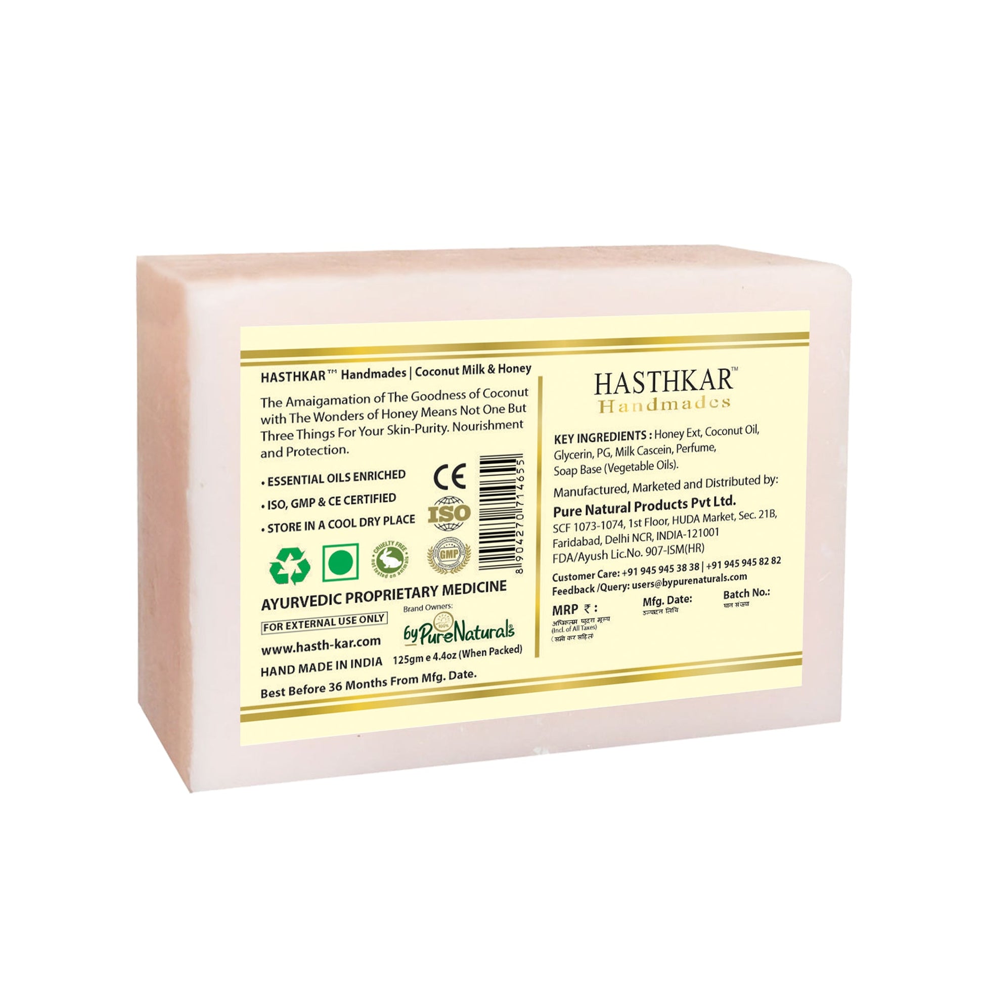 Hasthkar Handmade Glycerine Coconut Milk & Honey Soap- 125gm - BuyPureNaturals