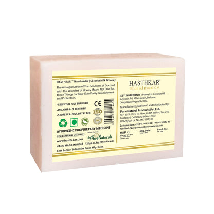 Hasthkar Handmade Glycerine Coconut Milk & Honey Soap- 125gm - BuyPureNaturals