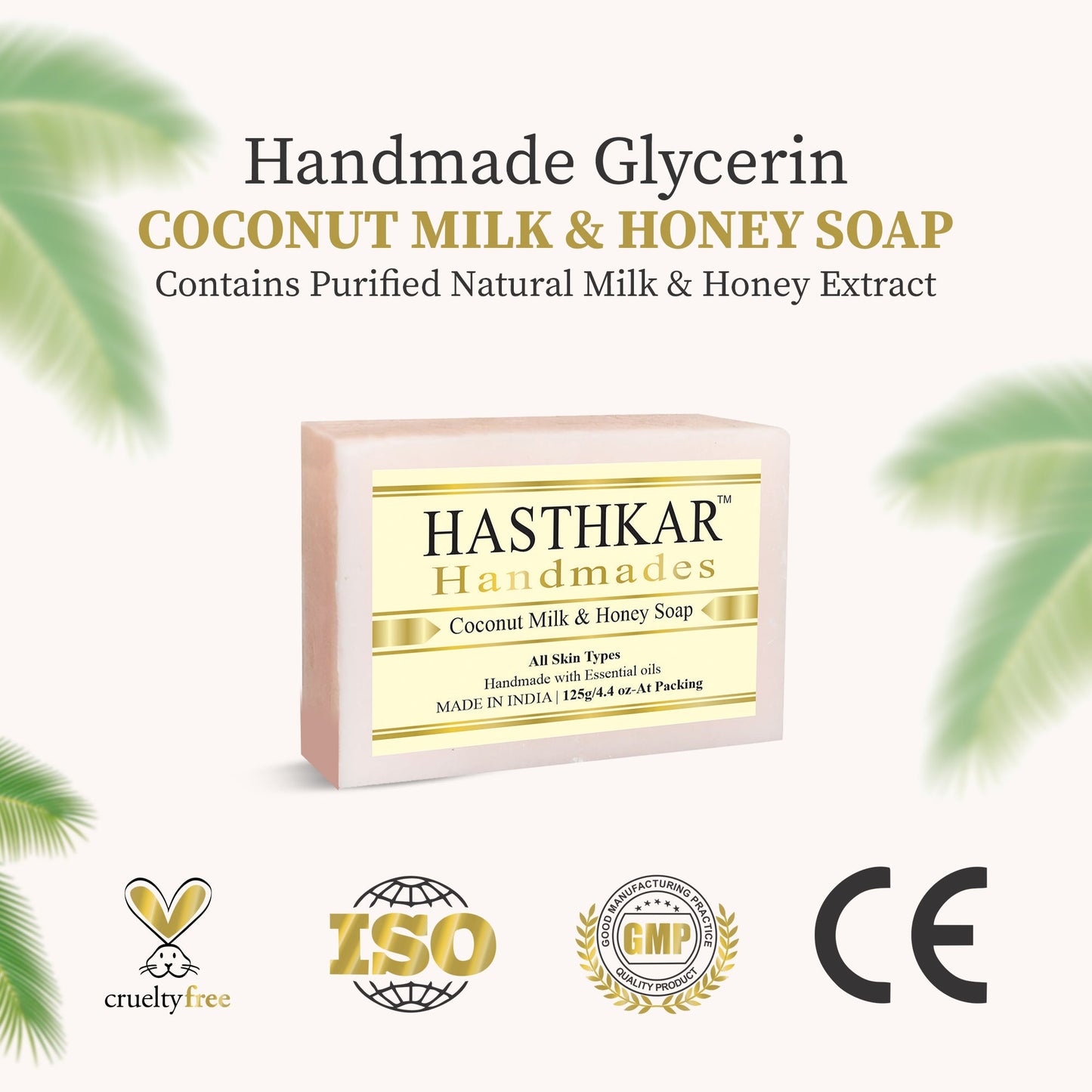 Hasthkar Handmade Glycerine Coconut Milk & Honey Soap- 125gm - BuyPureNaturals