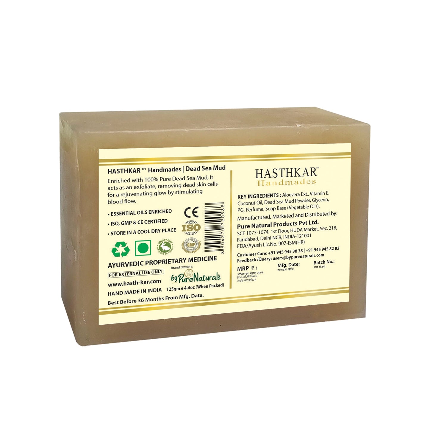 Hasthkar Handmade Glycerine Dead Sea Mud Soap- 125gm - BuyPureNaturals