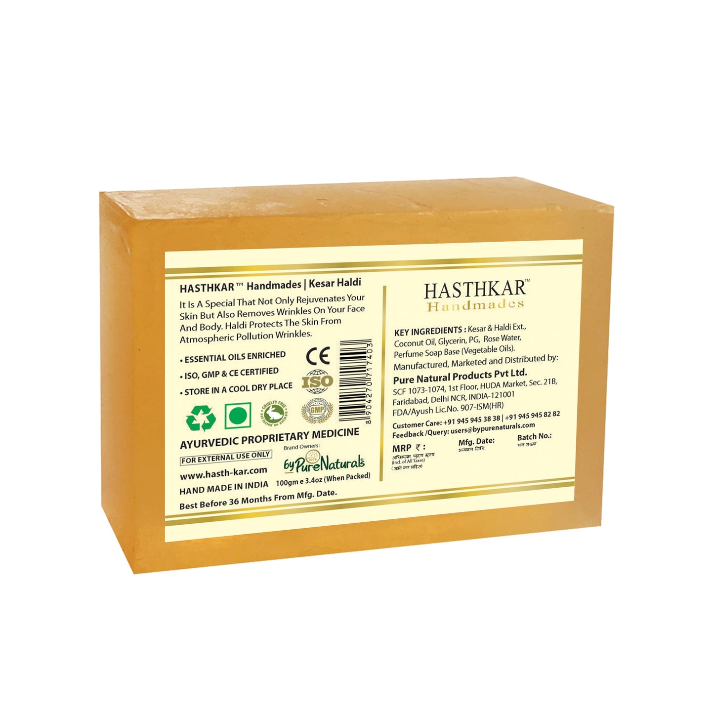 Hasthkar Handmade Glycerine Kesar Haldi Soap- 100gm - BuyPureNaturals