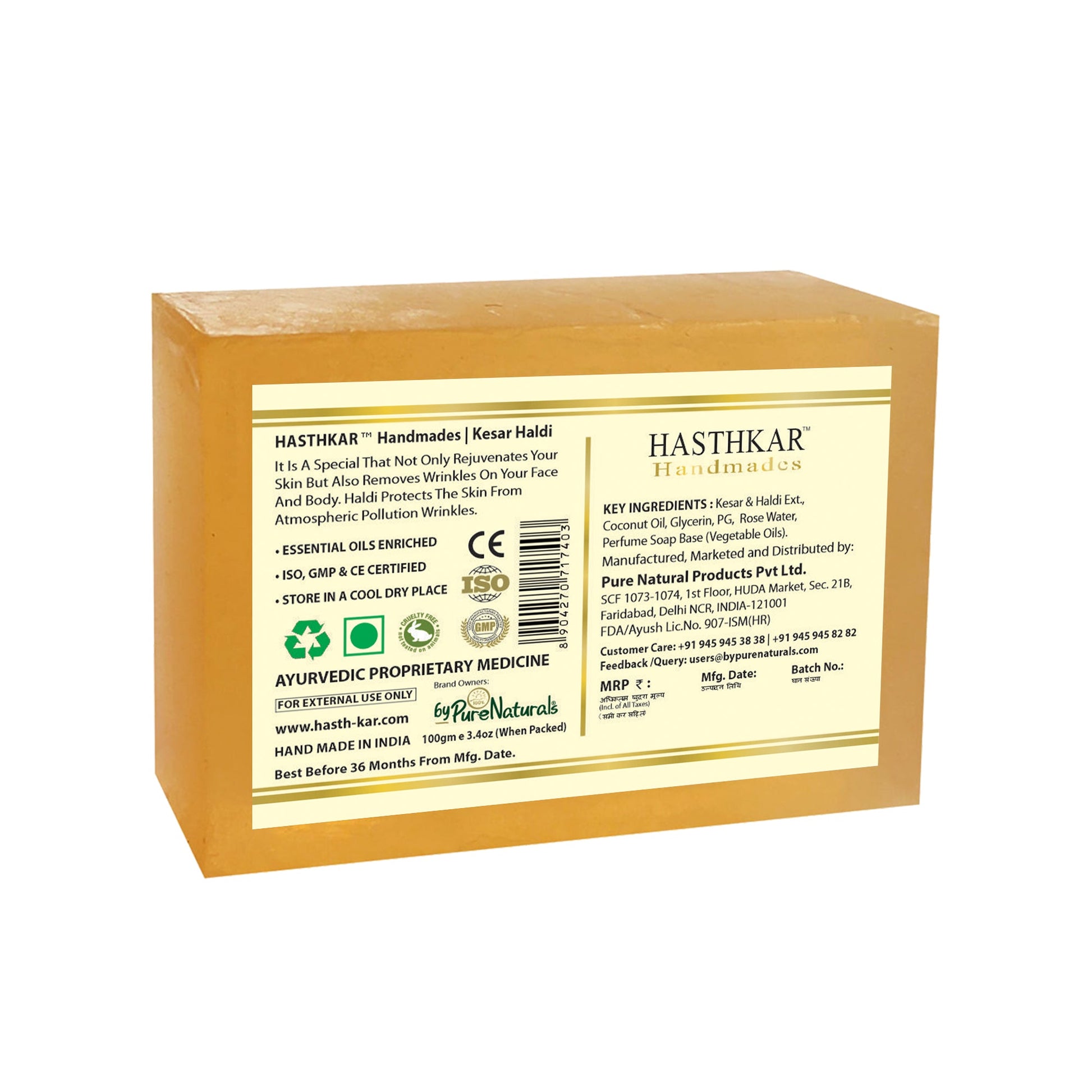 Hasthkar Handmade Glycerine Kesar Haldi Soap- 100gm - BuyPureNaturals