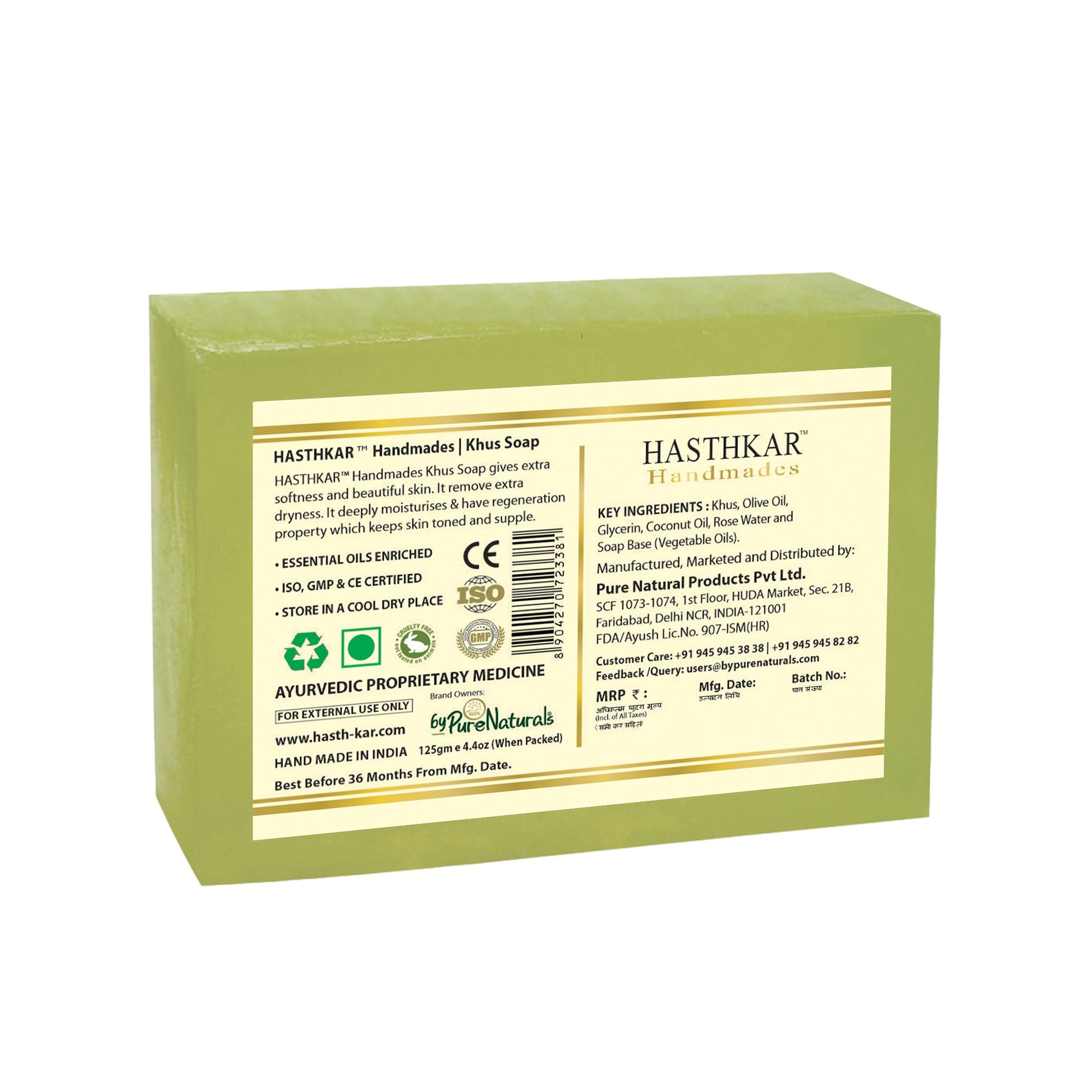 Hasthkar Handmade Glycerine Khus Soap- 125gm - BuyPureNaturals