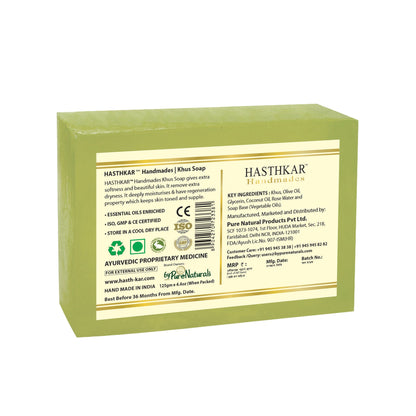 Hasthkar Handmade Glycerine Khus Soap- 125gm - BuyPureNaturals
