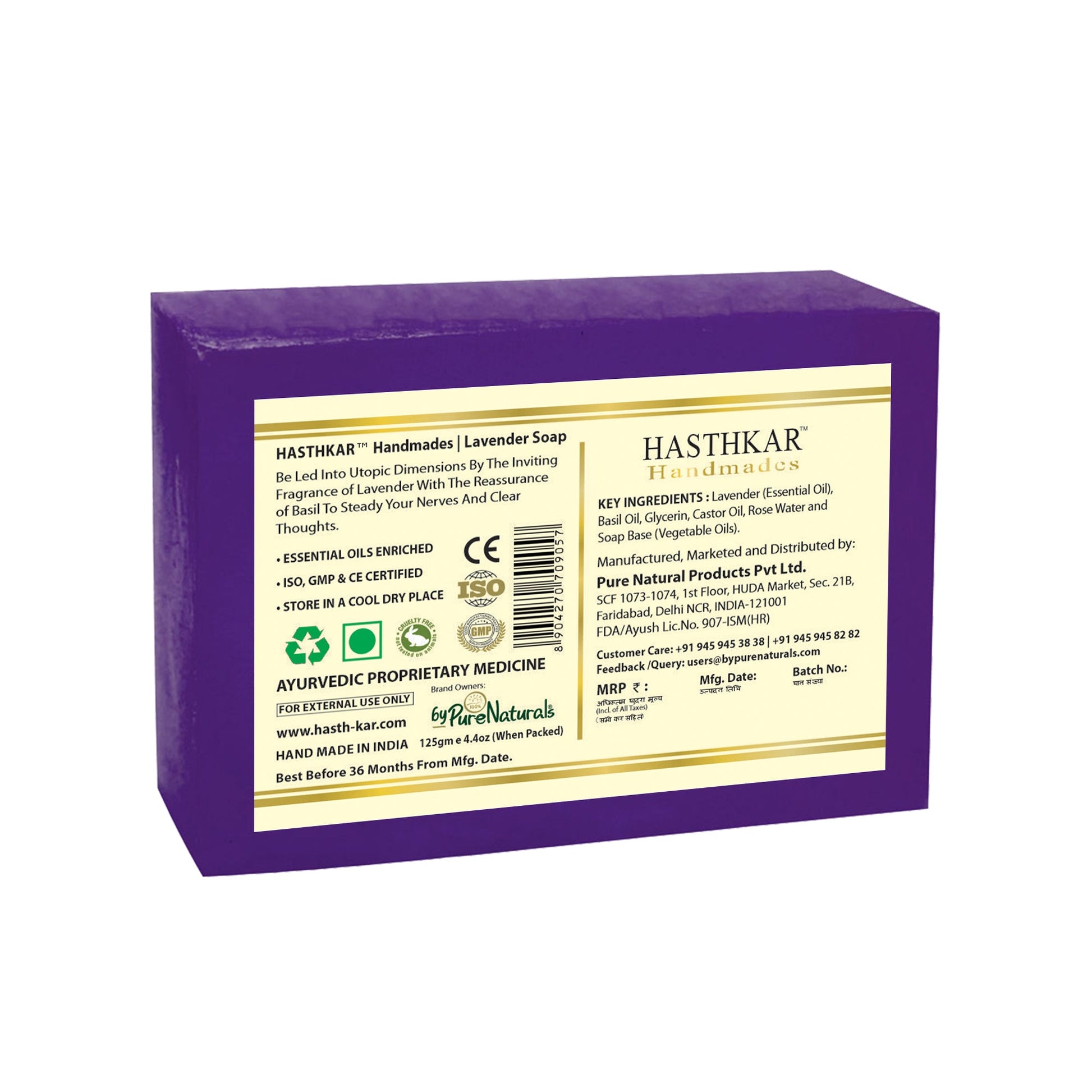 Hasthkar Handmade Glycerine Lavender Soap- 125gm - BuyPureNaturals
