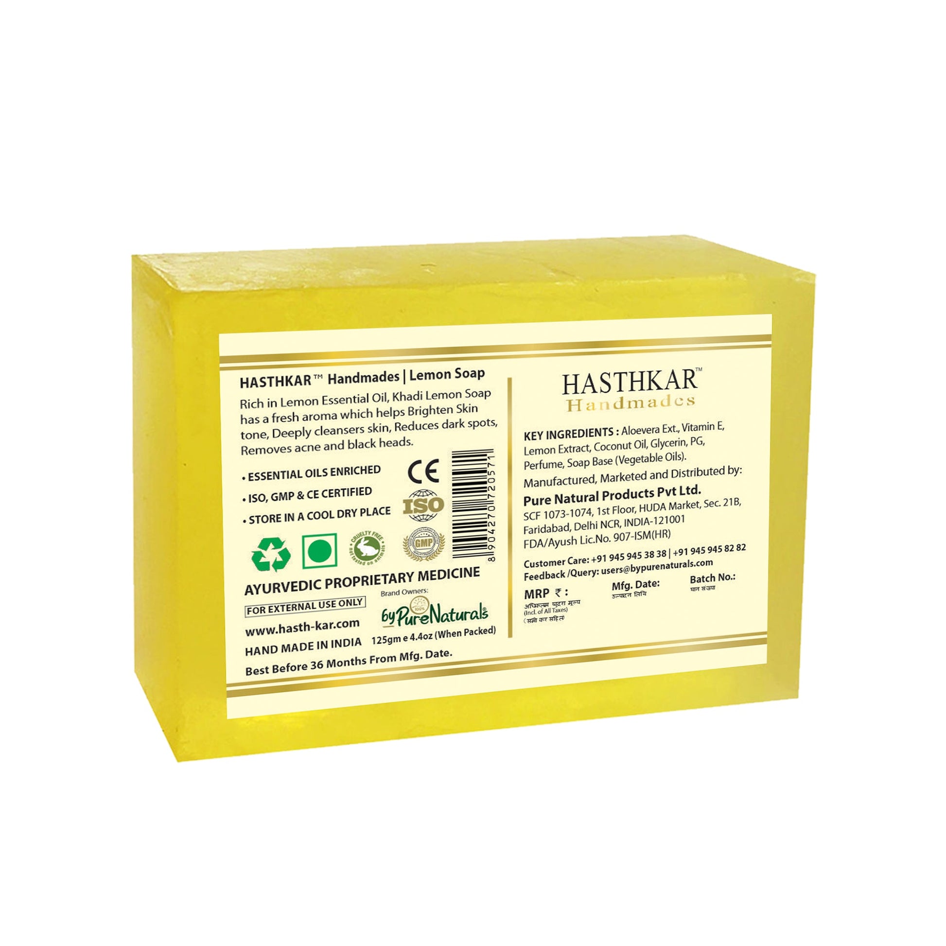 Hasthkar Handmade Glycerine Lemon Soap- 125gm - BuyPureNaturals