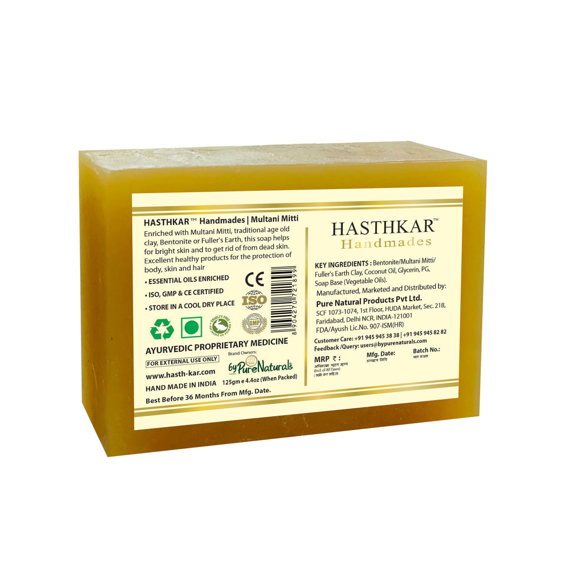 Hasthkar Handmade Glycerine Multani Mitti Soap- 125gm - BuyPureNaturals