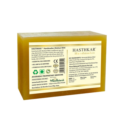Hasthkar Handmade Glycerine Multani Mitti Soap- 125gm - BuyPureNaturals
