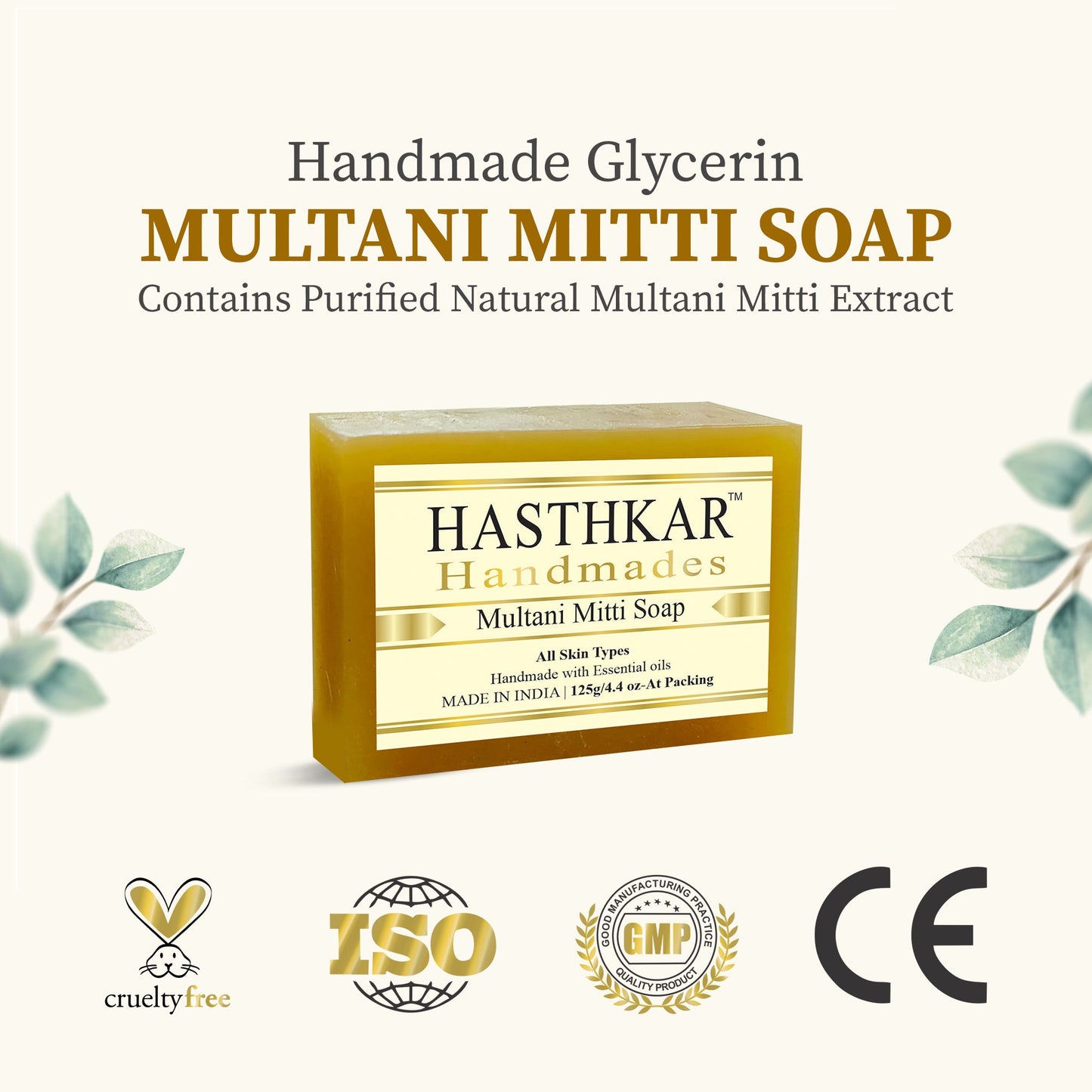 Hasthkar Handmade Glycerine Multani Mitti Soap- 125gm - BuyPureNaturals