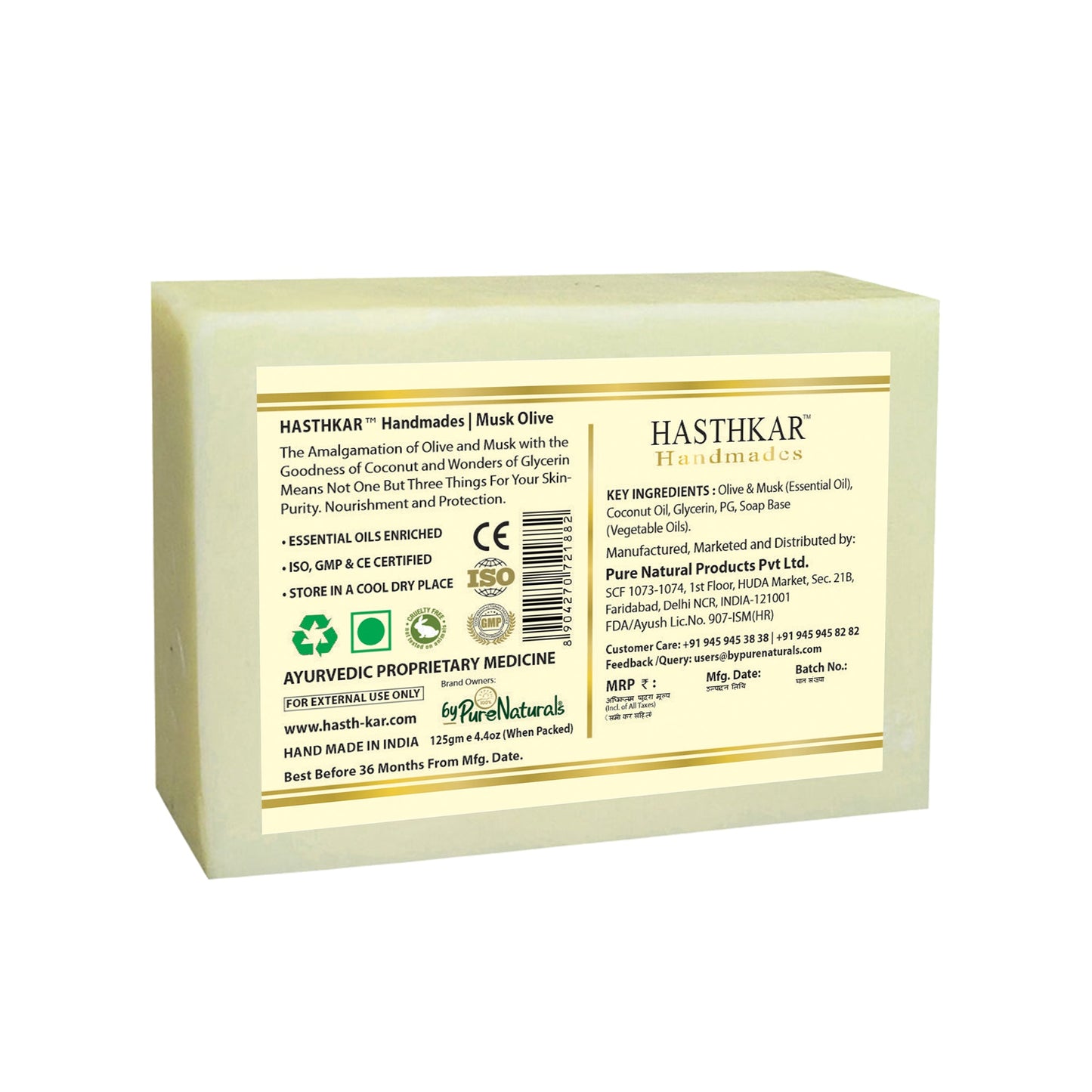 Hasthkar Handmade Glycerine Musk Olive Soap- 125gm - BuyPureNaturals