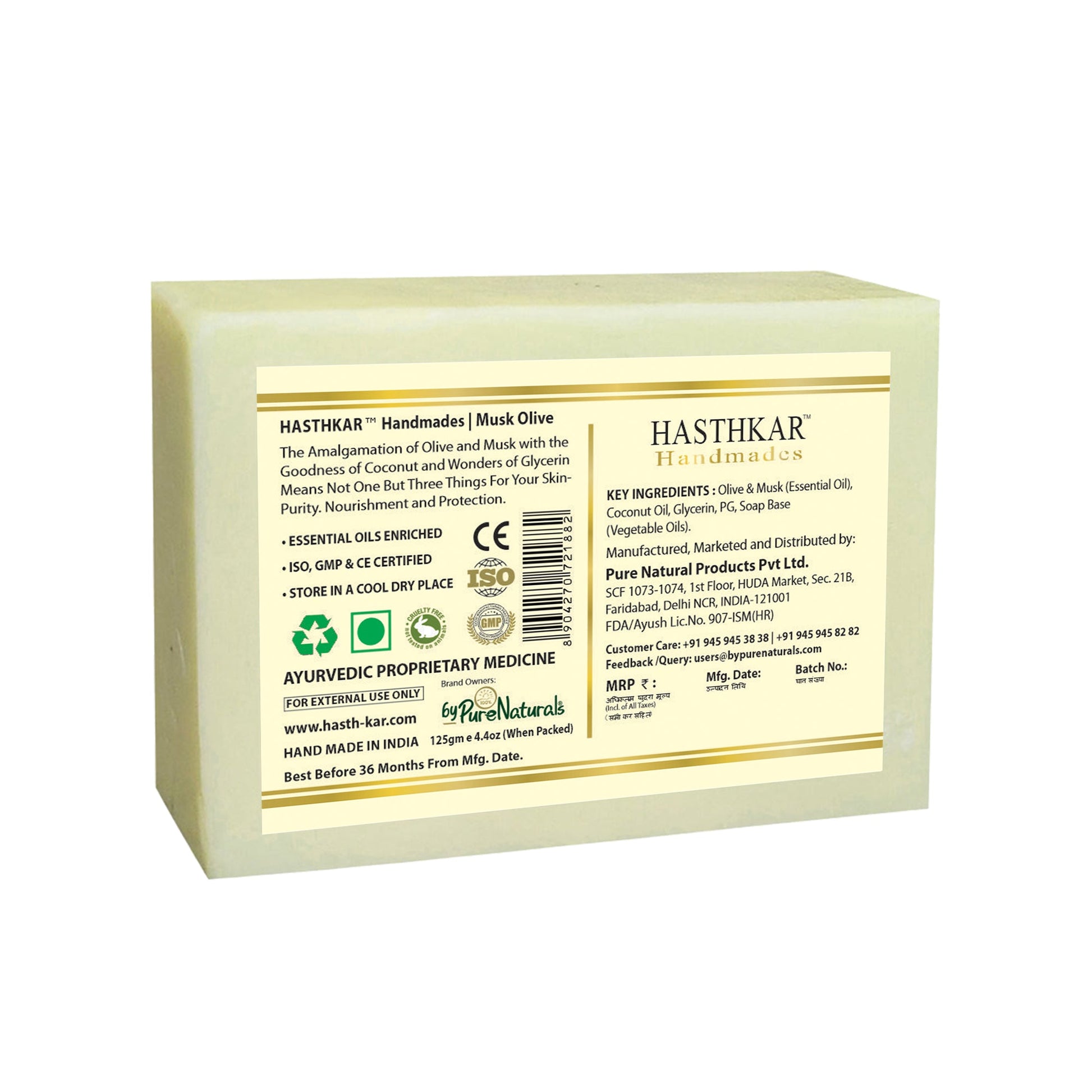 Hasthkar Handmade Glycerine Musk Olive Soap- 125gm - BuyPureNaturals