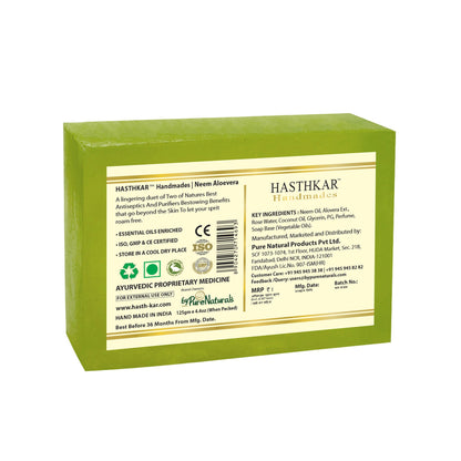 Hasthkar Handmade Glycerine Neem Aloevera Soap- 125gm - BuyPureNaturals