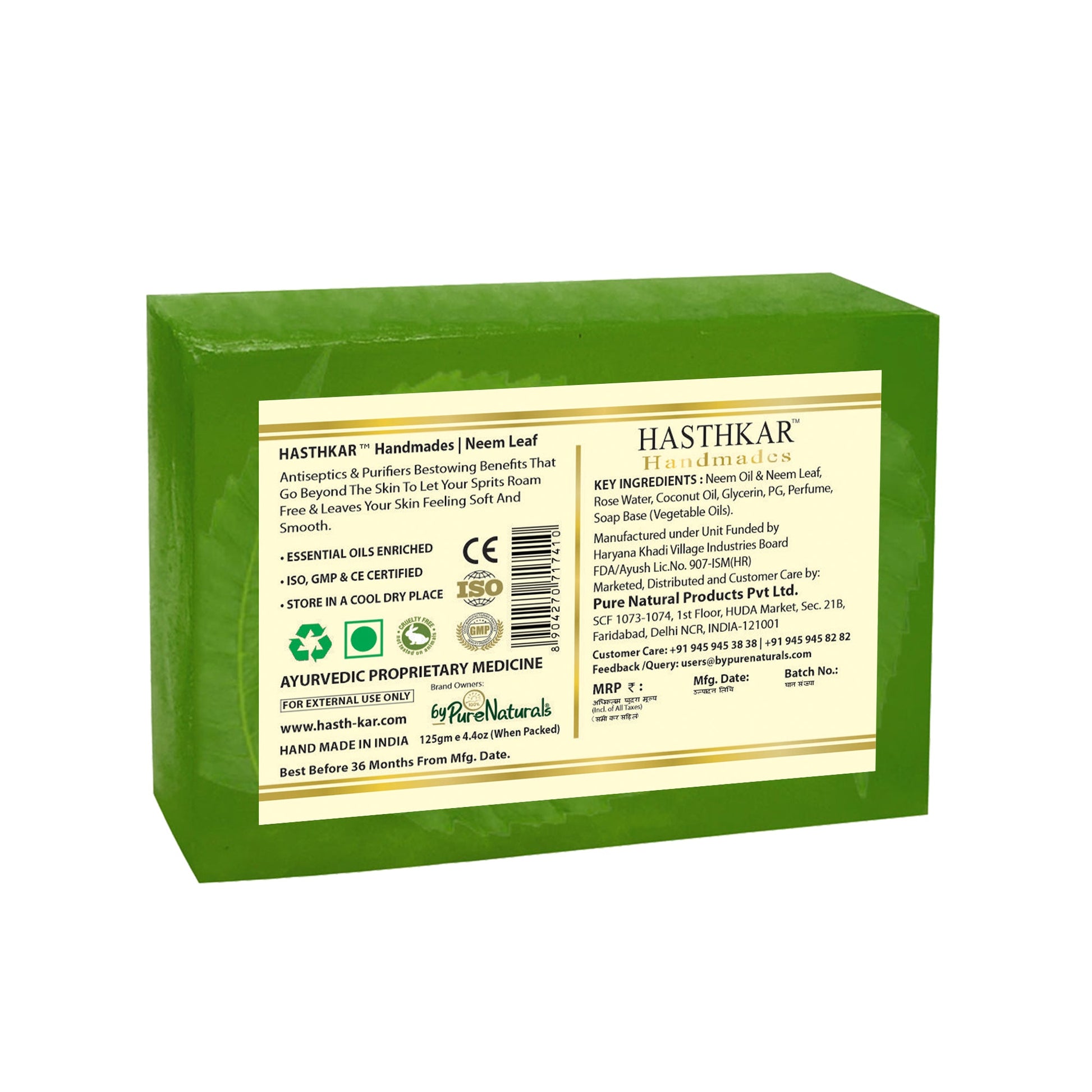Hasthkar Handmade Glycerine Neem Leaf Soap- 125gm - BuyPureNaturals