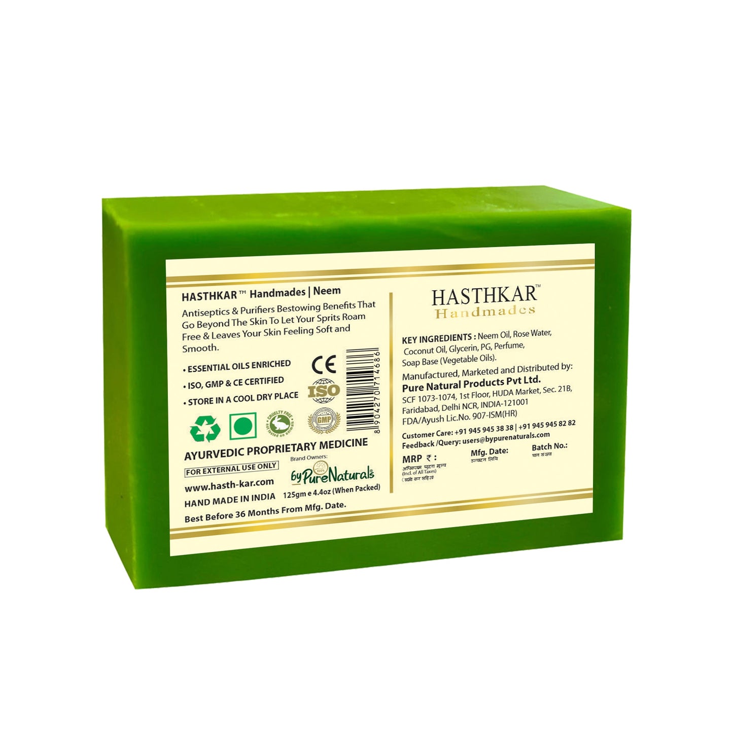 Hasthkar Handmade Glycerine Neem Soap- 125gm - BuyPureNaturals