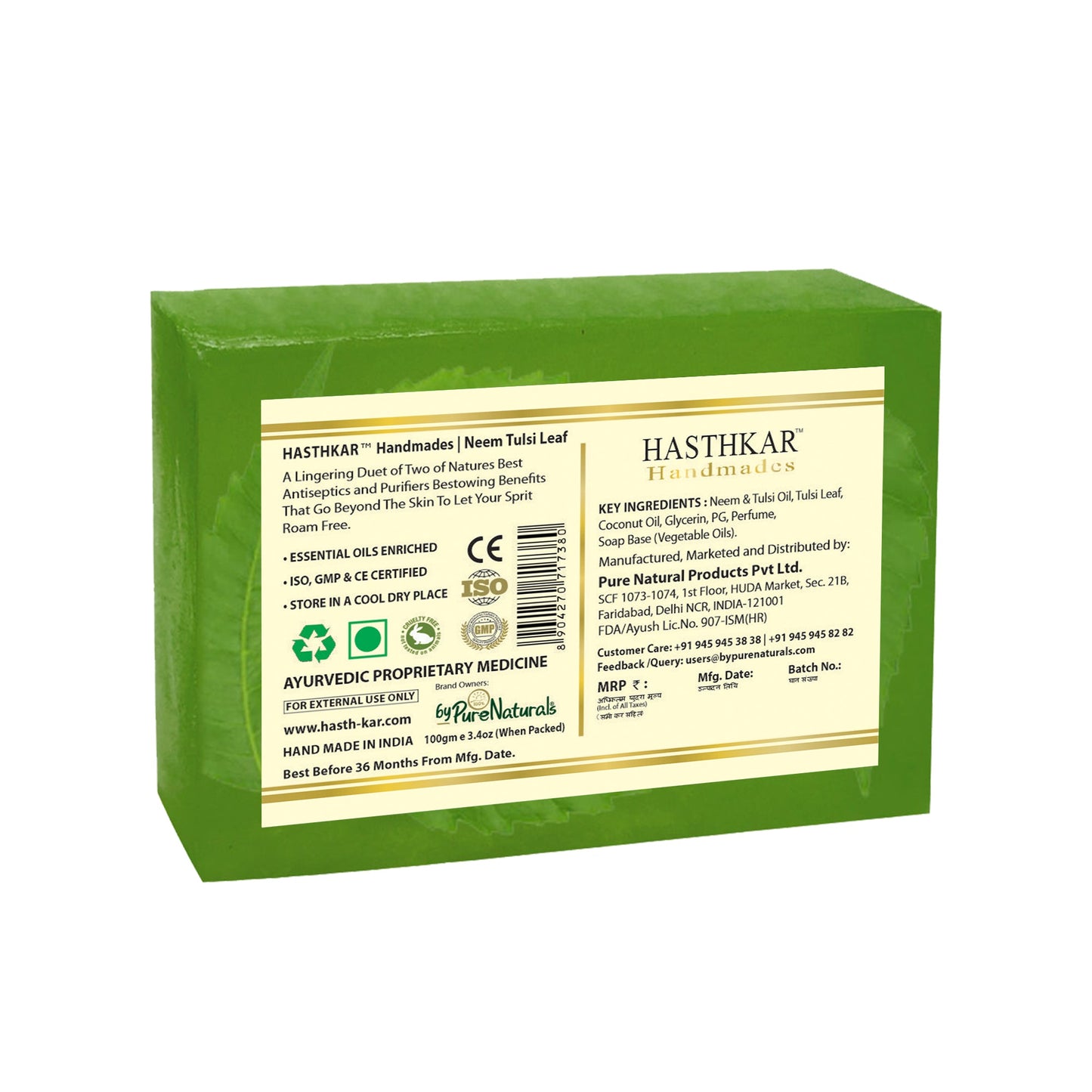 Hasthkar Handmade Glycerine Neem Tulsi Leaf Soap- 100gm - BuyPureNaturals