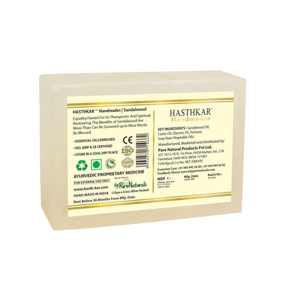 Hasthkar Handmade Glycerine Sandalwood Soap- 125gm - BuyPureNaturals