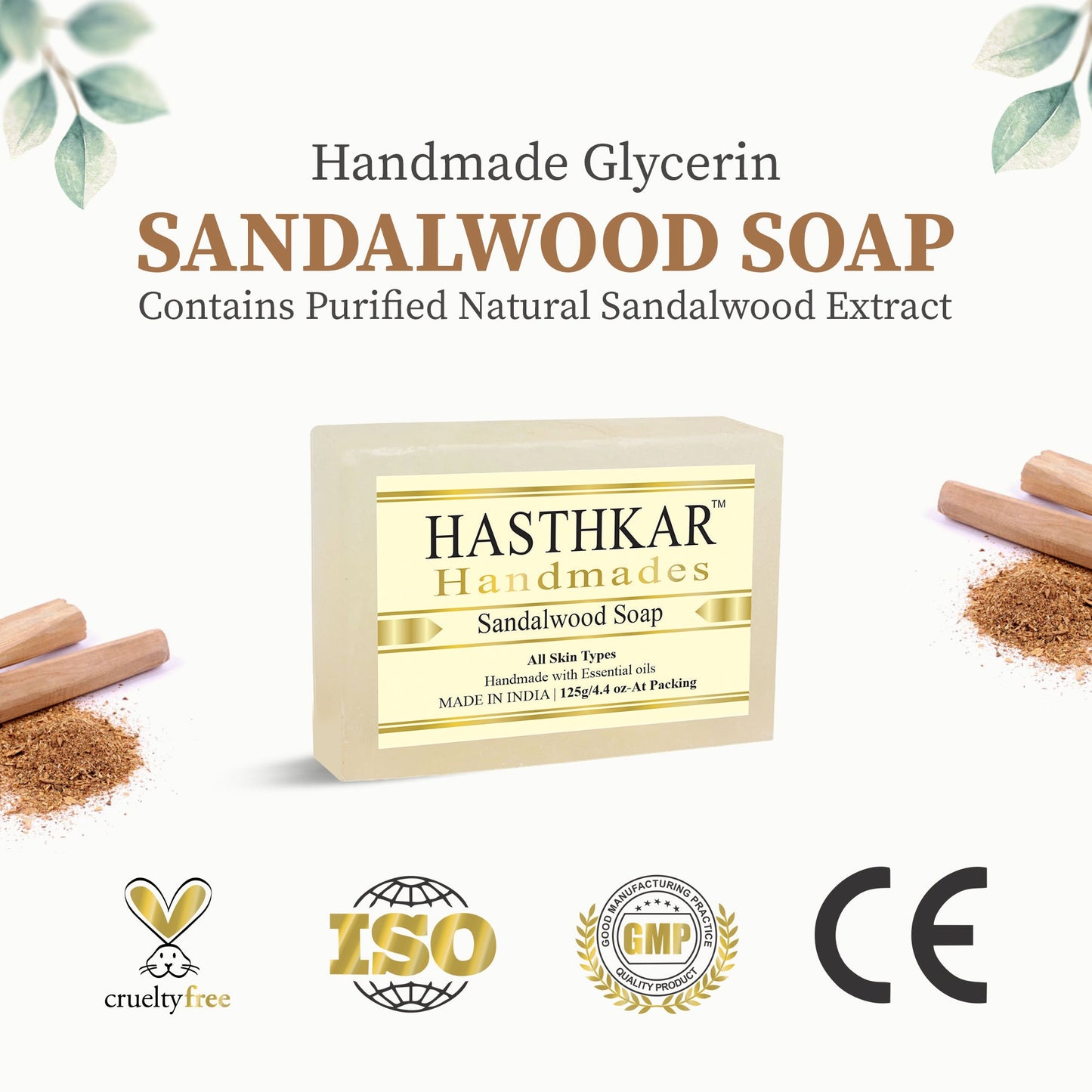 Hasthkar Handmade Glycerine Sandalwood Soap- 125gm - BuyPureNaturals