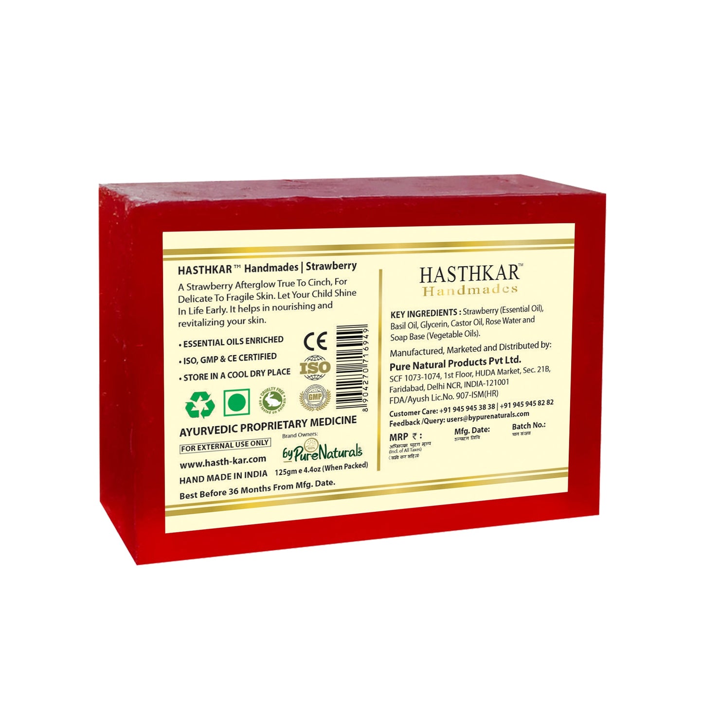 Hasthkar Handmade Glycerine Strawberry Soap- 125gm - BuyPureNaturals